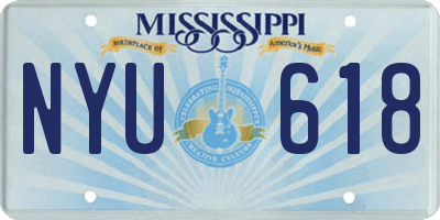MS license plate NYU618
