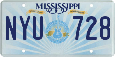 MS license plate NYU728