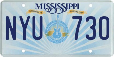 MS license plate NYU730