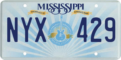 MS license plate NYX429