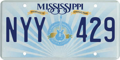 MS license plate NYY429