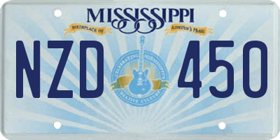 MS license plate NZD450