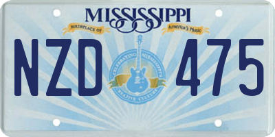 MS license plate NZD475