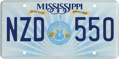 MS license plate NZD550