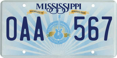 MS license plate OAA567