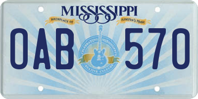 MS license plate OAB570