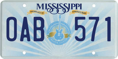 MS license plate OAB571