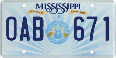 MS license plate OAB671