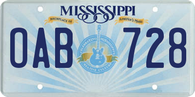 MS license plate OAB728