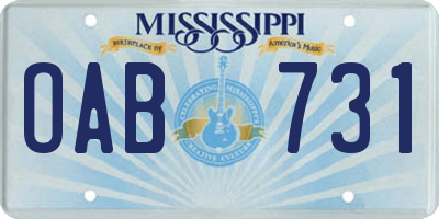MS license plate OAB731