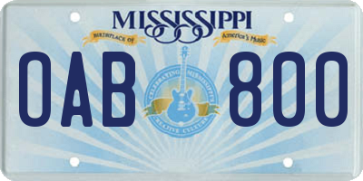 MS license plate OAB800