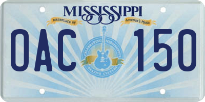 MS license plate OAC150