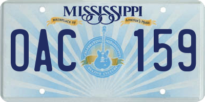 MS license plate OAC159