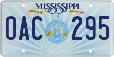 MS license plate OAC295