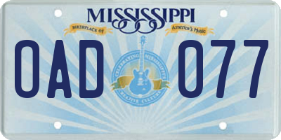 MS license plate OAD077