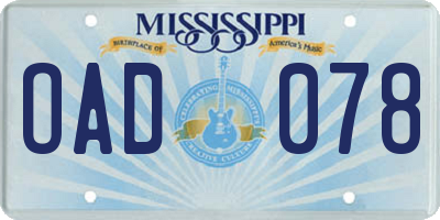 MS license plate OAD078