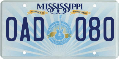 MS license plate OAD080