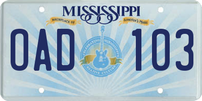 MS license plate OAD103