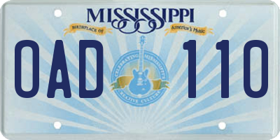 MS license plate OAD110