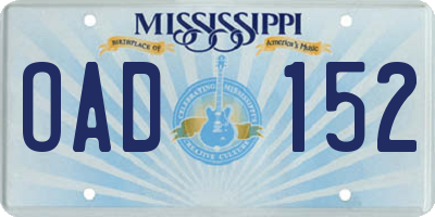 MS license plate OAD152