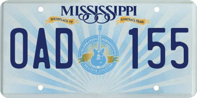 MS license plate OAD155