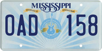 MS license plate OAD158
