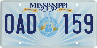 MS license plate OAD159