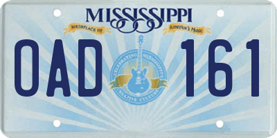 MS license plate OAD161