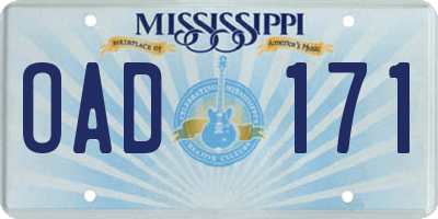 MS license plate OAD171