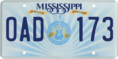MS license plate OAD173