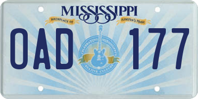 MS license plate OAD177