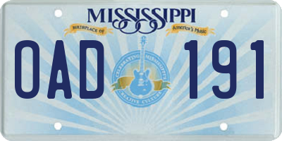 MS license plate OAD191