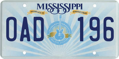 MS license plate OAD196
