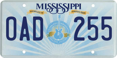MS license plate OAD255