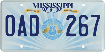 MS license plate OAD267