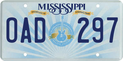 MS license plate OAD297