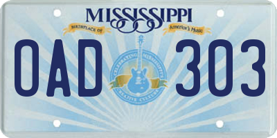 MS license plate OAD303