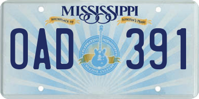 MS license plate OAD391