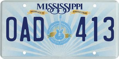 MS license plate OAD413