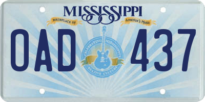 MS license plate OAD437
