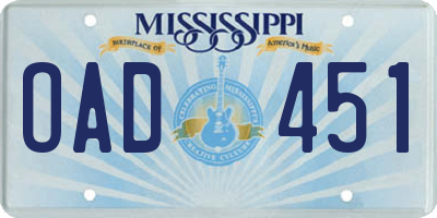 MS license plate OAD451