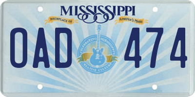 MS license plate OAD474