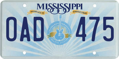 MS license plate OAD475