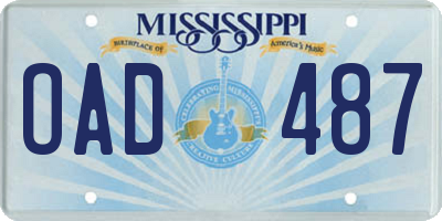 MS license plate OAD487