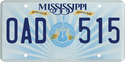 MS license plate OAD515