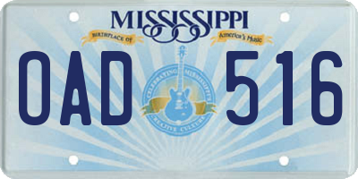 MS license plate OAD516