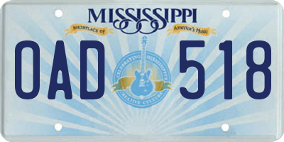 MS license plate OAD518