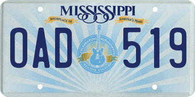 MS license plate OAD519