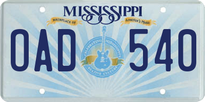 MS license plate OAD540
