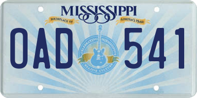 MS license plate OAD541